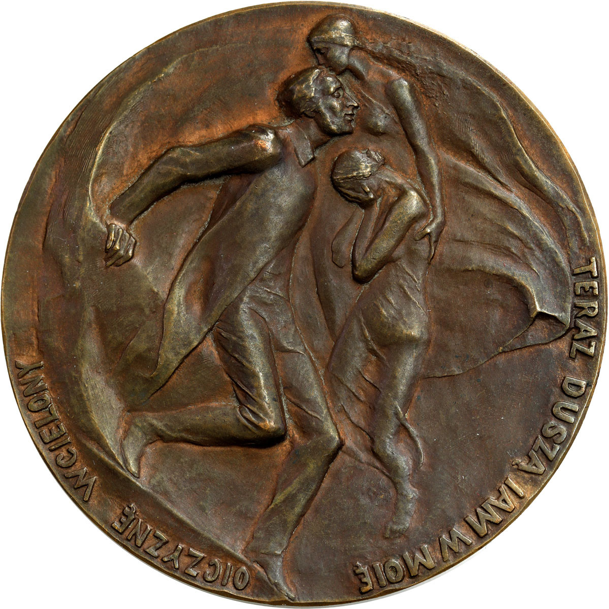 Polska pod zaborami. Medal 1898 - odsłonięcia pomnika Adama Mickiewicza w Krakowie